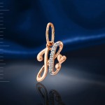  Buchstabe russiches Gold