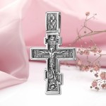 Серебряный нательный крест с распятием