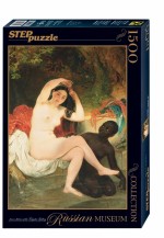 Puzzle "Bathsheba"