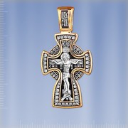  Распятие Христово. Икона Божией Матери Знамение Православный крест