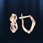 Russian Gold Earrings