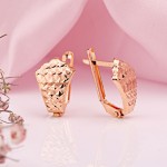 Серьги красное золото 585