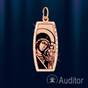 Икона Владимирской Богоматери из руского золота 585º