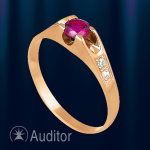 Ring aus Rotgold 585 mit Rubin