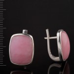 Russisches Silber Ohrringe mit Quarz 