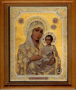 Russische Ikone der Gottesmutter Jerusalemer