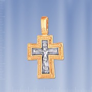 Russische Kreuz Anhaenger Silber 