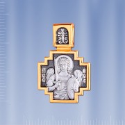 Russische Ikone Silber