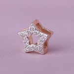 Подвеска золотая Звездочка