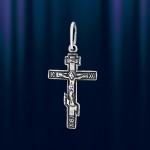 Крест православный серебрянный "Прямой" 
