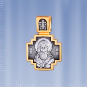 Russische Ikone Silber