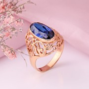 Goldring Russisches Rotgold 585 Korund blau