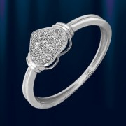 Weissgoldring mit Diamanten
