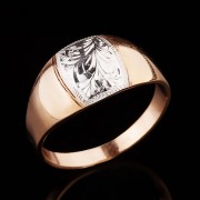 Серебряное кольцо Чалма
