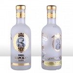 Ladoga Zarskaja Gold Vodka