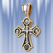 Православный Крест Распятие Христово Иисусова Молитва