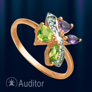 Goldring mit Chrysolith