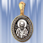 Образок Святитель Николай Казанская Икона Божией Матери