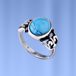 Bijouterie Ring Tuerkis 