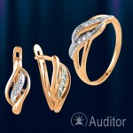 Ring & Ohrringe Rotgold mit Diamanten