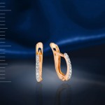 Goldring mit Brillanten