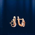 Серьги Звёздочки. Русское золото & Фианиты
