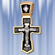 Распятие Христово Деисус Православный крест