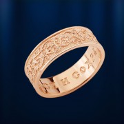 Золотое кольцо - оберег Спаси и сохрани