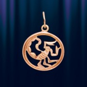 Серебрянный Кулон Знак Зодиака "Скорпион"