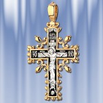 Распятие Христово Молитва Да воскреснет Бог Православный Крест