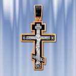 Orthodox Kreuzanhaenger Silber