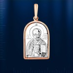 Икона золотая Святого Николя Чудотворца
