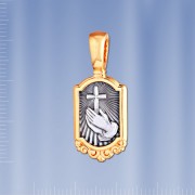 Russische Ikone Silber