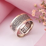 Серебряное кольцо оберег с золотом