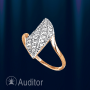 Ring russisches Gold & Zirkonia