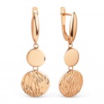 Купить золотые серьги в Германии