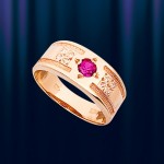 Ring aus Rotgold 585 mit Korund