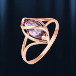  Ring mit Amethysten russisches Gold