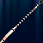 Детский браслет "Принцесса" русское золото