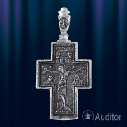 Kreuz Anhaenger russisches Silber