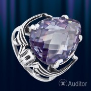 Ring russisches Silber & Amethyst