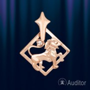 Золотой Знак Зодиака Лев