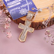 Vergoldeter Silberkreuz mit Kruzifix