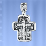 Крестик двухсторонний с распятием серебряный 