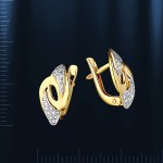 Russian Gold Earrings 