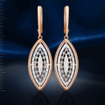  Russian Gold Earrings