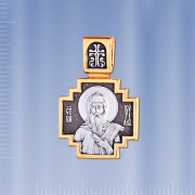 Russische Ikone Silber