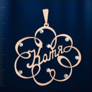 Anhaenger Katya. Rotgold