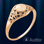 Russische Goldschmuck Ring