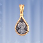 Нательная Икона Святая Галина 